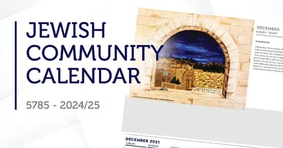 WJC Jewish Communities of the World Calendar