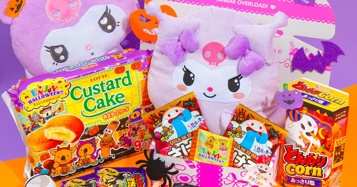 Kawaii Halloween Haul Giveaway