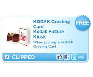 kodak picture kiosk greeting card size